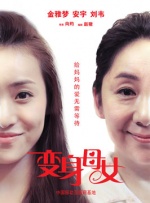 av无限看